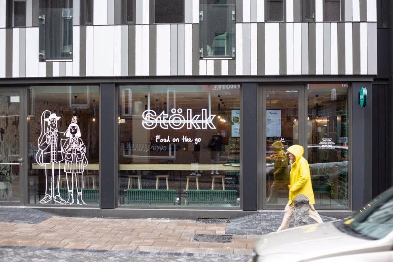 Center Hotels Laugavegur Reykjavík Zewnętrze zdjęcie